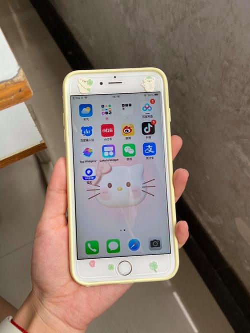 苹果手机如何监管孩子的手机缩略图