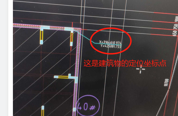 xy在图纸里面代表什么