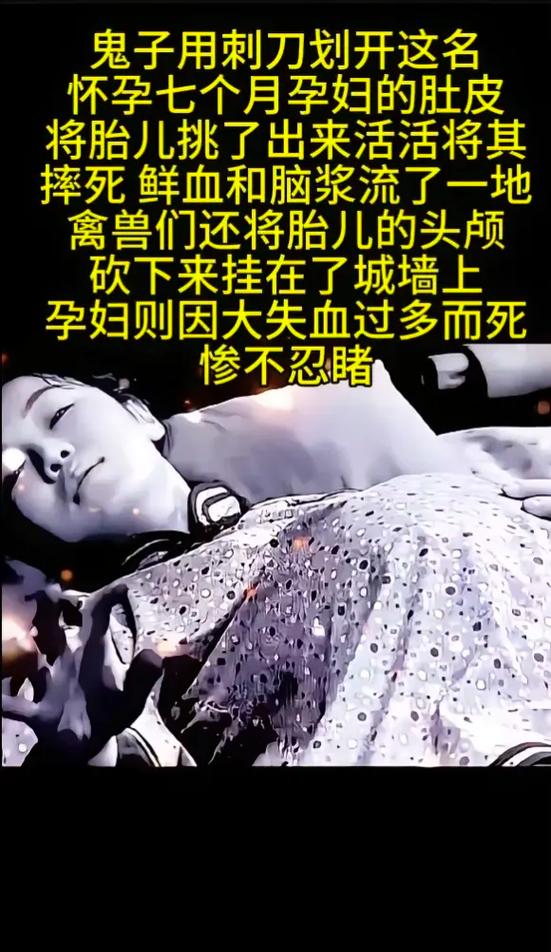 怀上情敌船孩子肿么破