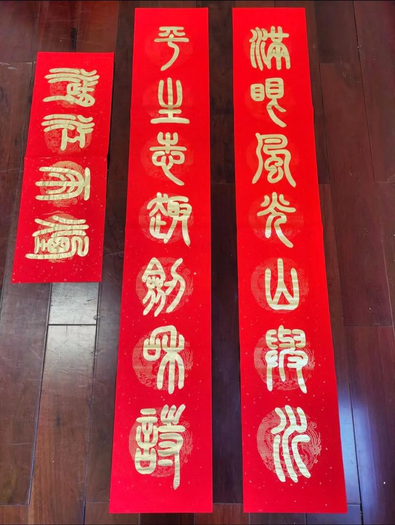 烟雨江湖书法触发不了