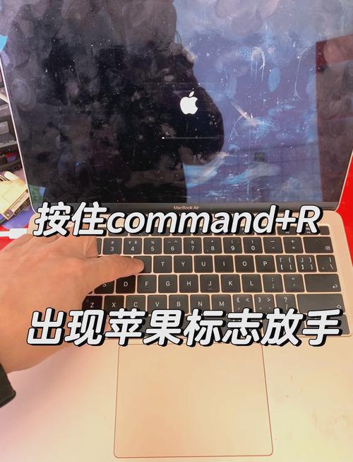 macbook长时间不用开不了机缩略图
