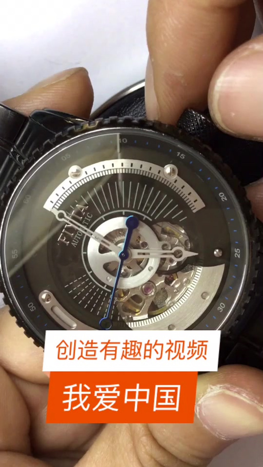 手表分针松动维修教程