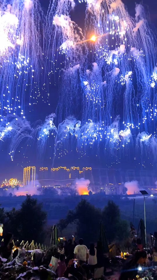 蓝色烟花怎么做