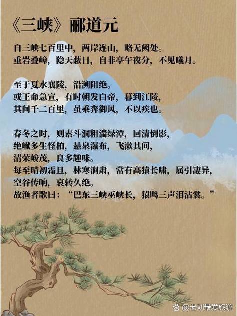 互文见义的修辞手法是什么意思截图
