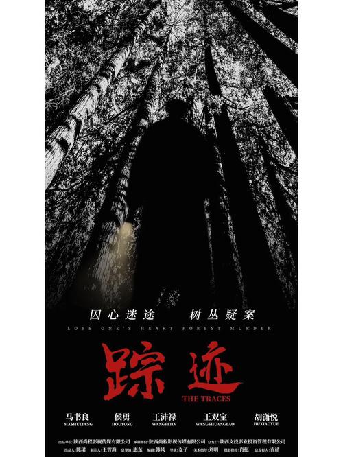 生化危机第二部的女二号去哪里了图标