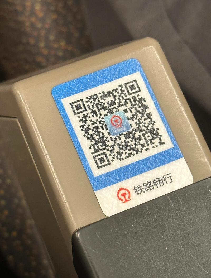 全高清视频编码