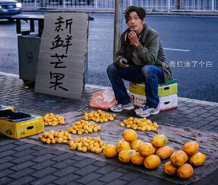 摆摊的文案吸引人游戏截图