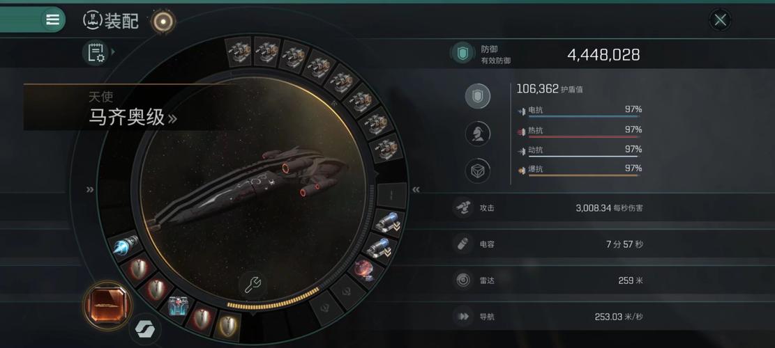 eve无尽星河兑换码