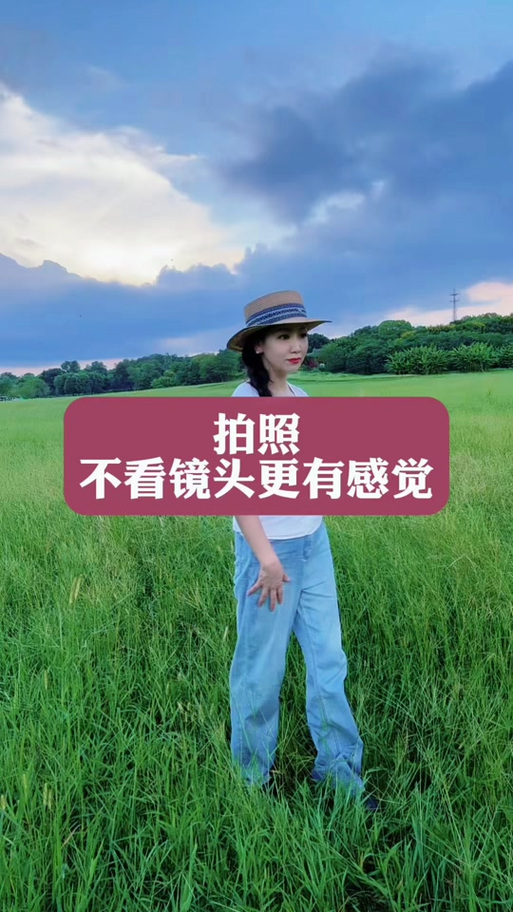 消除闪光灯照相眼睛图标