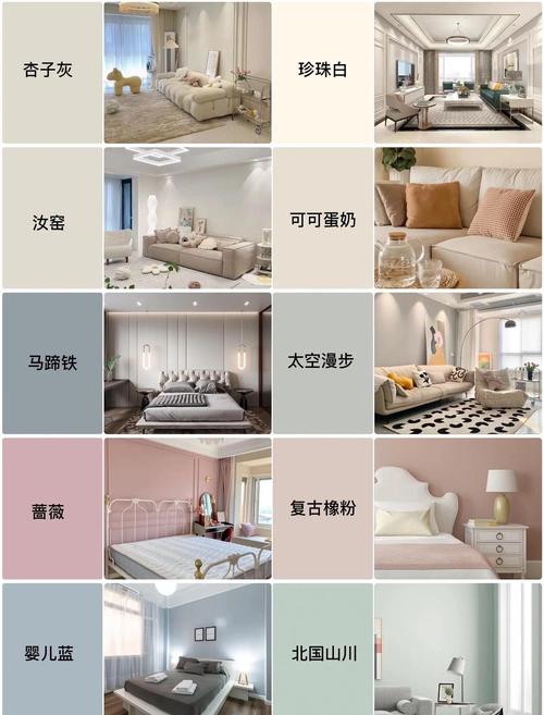 墙布最建议买三个品牌缩略图