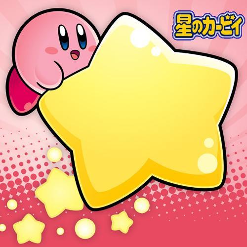 甜心攻略bystar星比