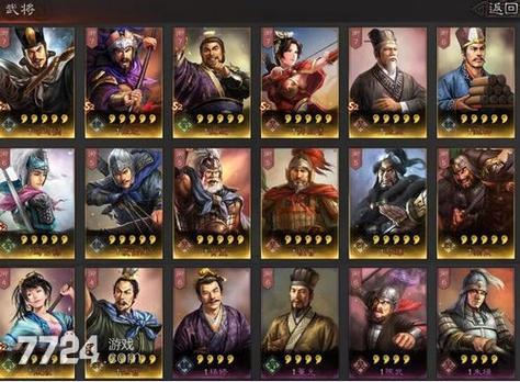 三国志战略版s2赛季卡包有哪些武将