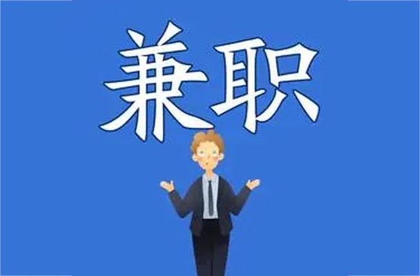 语富网兼职游戏截图