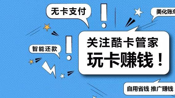 vivo手机卡片管理在哪里设置游戏截图