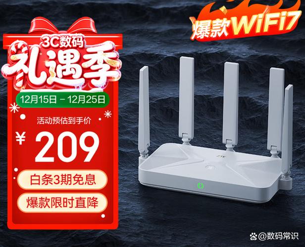宽带频繁掉线怎么回事