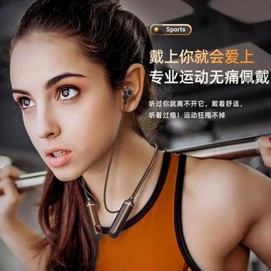 vivo运动蓝牙耳机怎么连接
