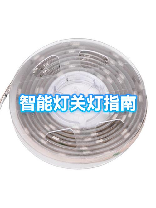 华为p40闪烁灯怎么关闭