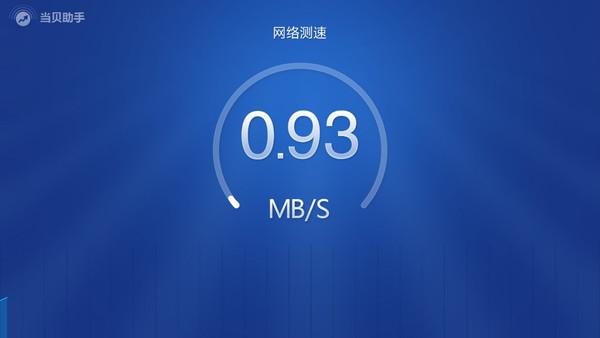 网络不好会导致掉帧吗