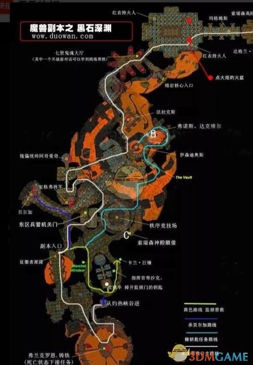 黑石深渊钥匙任务路线