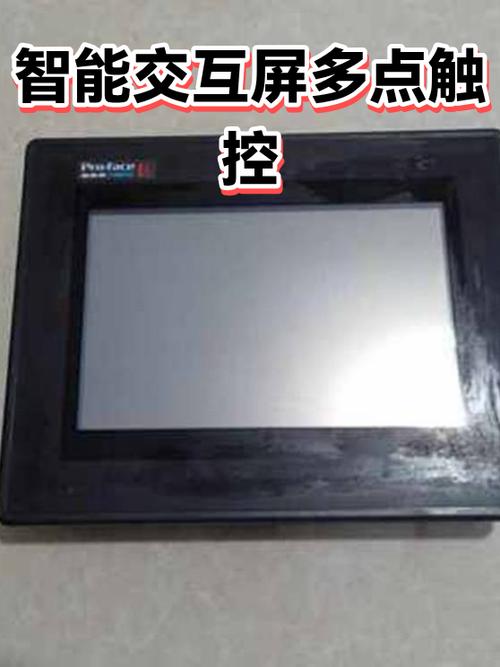 多点触控设置步骤