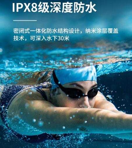 耳机进水维修方法