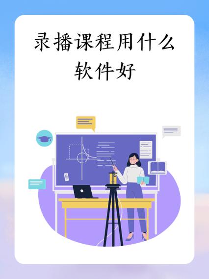 云课堂课程结束还能看吗