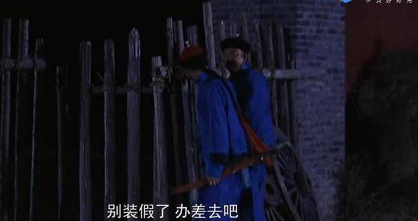 隐藏最深图里琛截图