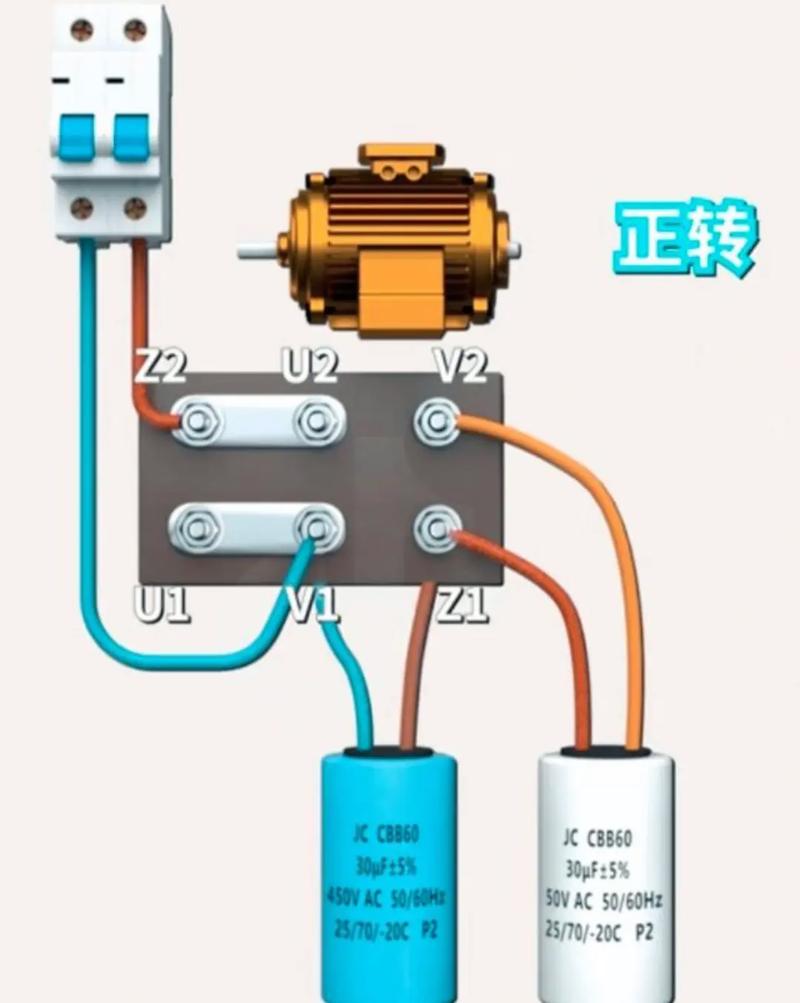 led灯安规电容接线图