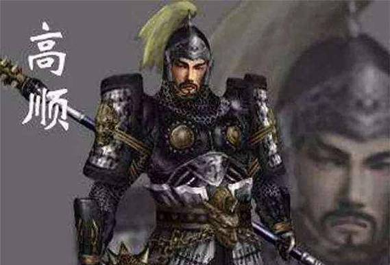 名将复兴mod高顺特有兵种