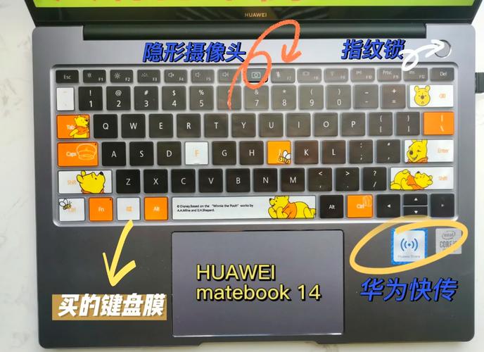 华为怎么打开下面三个按键