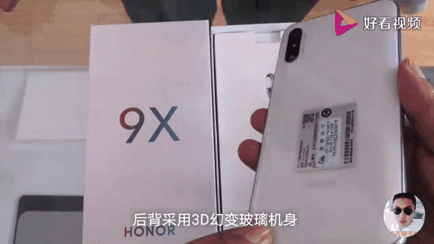 荣耀10和荣耀9x哪个好缩略图