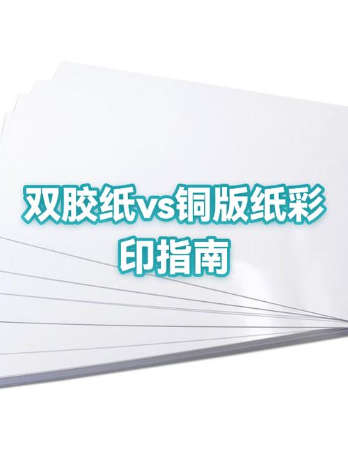 哪里有彩色打印的地方