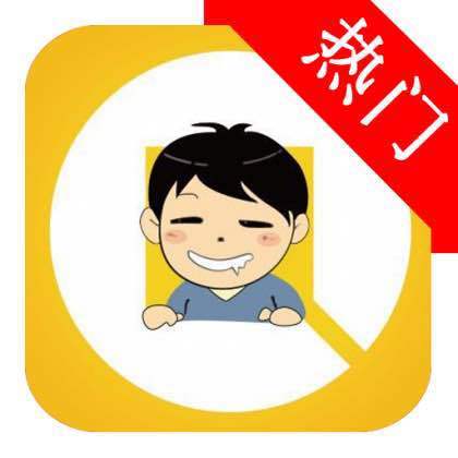 掉钱眼儿官方入口