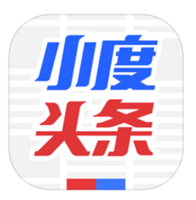 资讯头条