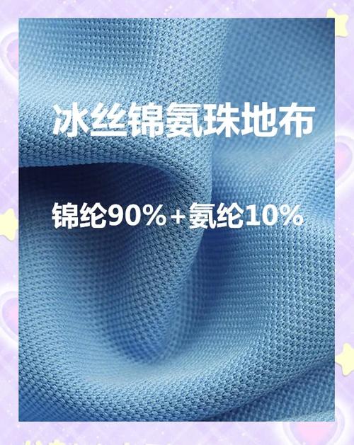 uto和迪卡侬速干衣哪个好