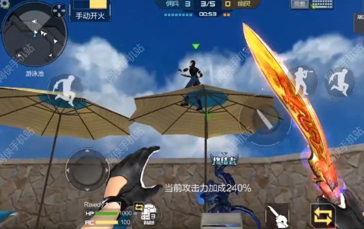 穿越火线枪战王者bug