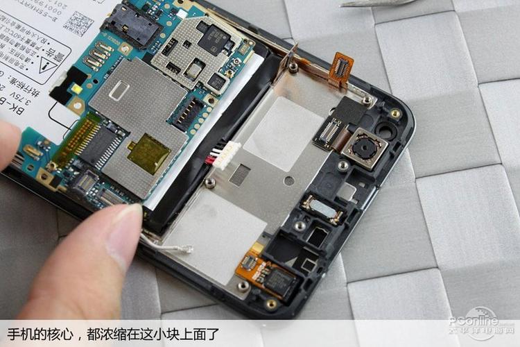 步步高s2拆机视频教程图标