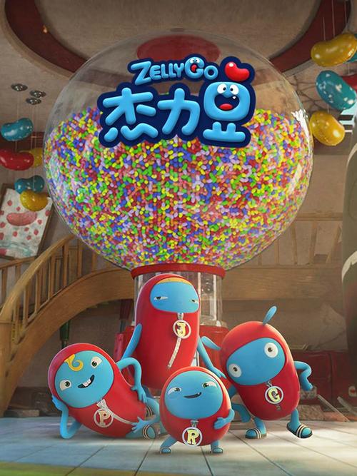杰力豆糖