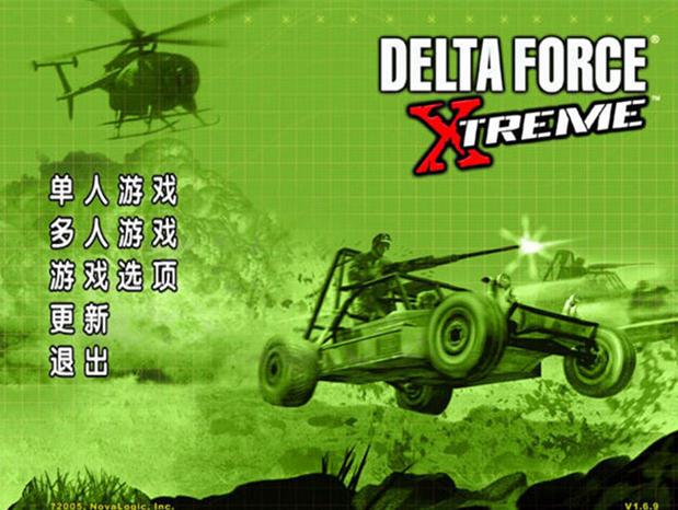 三角洲是什么类型游戏
