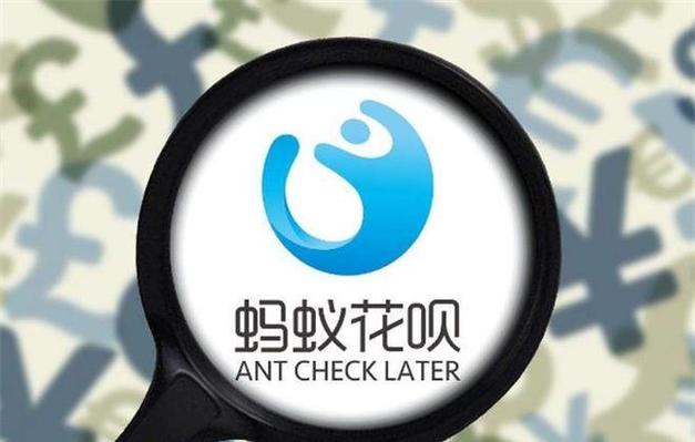 花购助手是什么软件可以卸载吗