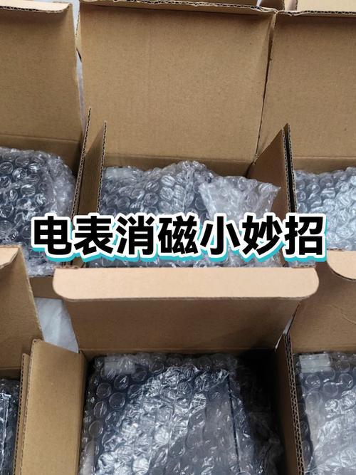 手表消磁后变慢怎么办