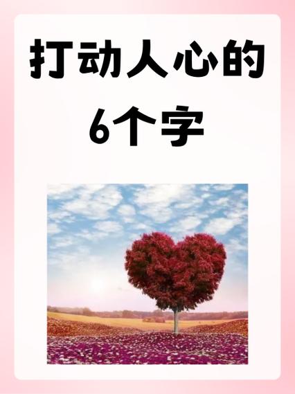 七个一正确答案