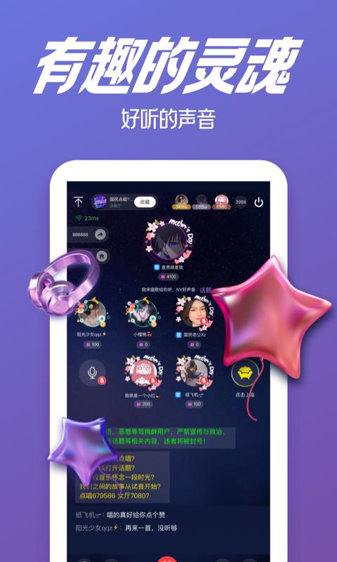ny验证下载