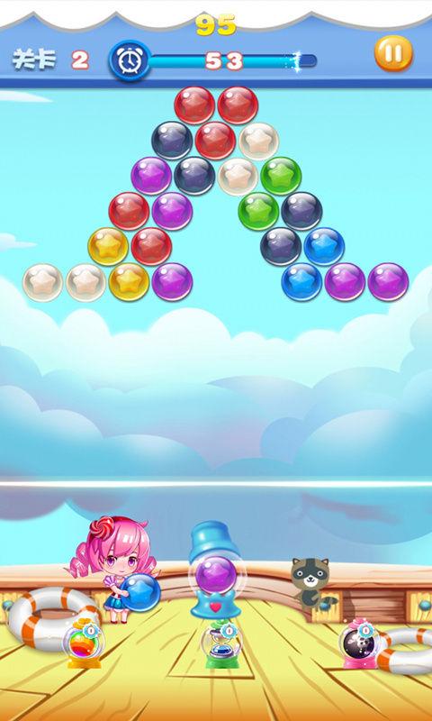 聚财泡泡龙手机版