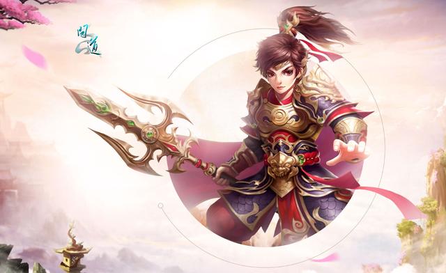 问道手游角色飞升截图