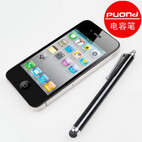 iphone可以连pencil吗