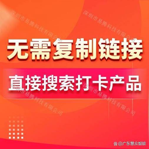 苏宁如何人工修改绑定手机