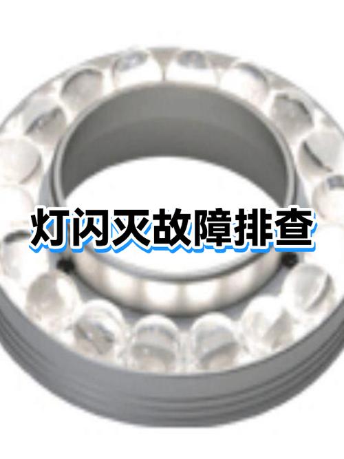 开机时鼠标灯亮了一下又不亮了