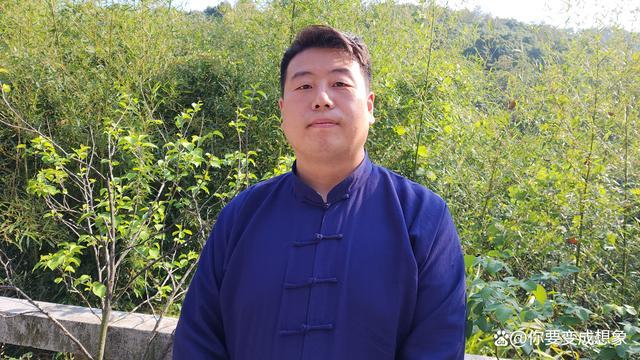 中国最厉害的易经大师