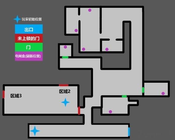 逃离后室破解版内置菜单缩略图